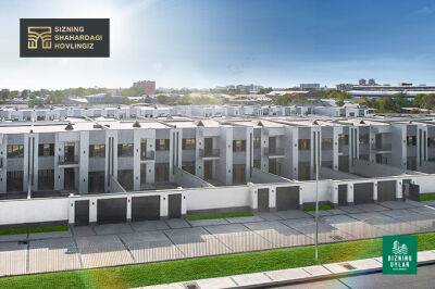 Bizning Uylar Development предлагает дом в центре Ташкента со скидкой до 22%