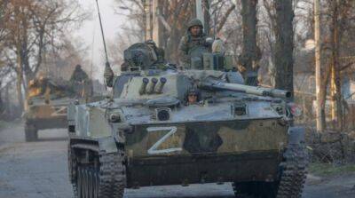 Российские войска на отдельных направлениях получили приказ временно прекратить наступление – Генштаб