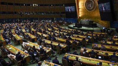 Израиль проголосовал в поддержку Украины на Генассамблее ООН