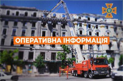 На Харьковщине – вторые сутки без пожаров из-за обстрелов: сводка ГСЧС
