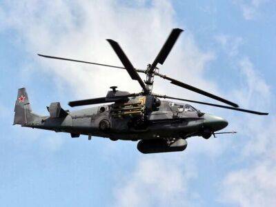 Воздушные силы ВСУ сбили за сутки пять вертолетов и почти 20 дронов-камикадзе