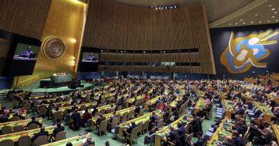 Генассамблея ООН не признала референдумы в ЛНР, ДНР, Запорожской и Херсонской областях