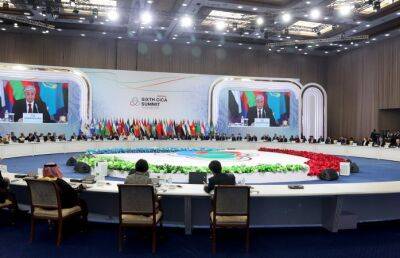 Президент Казахстана высказался за повышение роли Азии в формировании новой системы международных отношений
