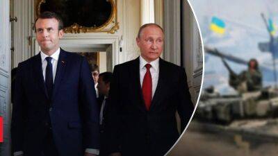 Франция не ответит ядерным оружием, если Россия нанесет тактический удар по Украине, – Макрон