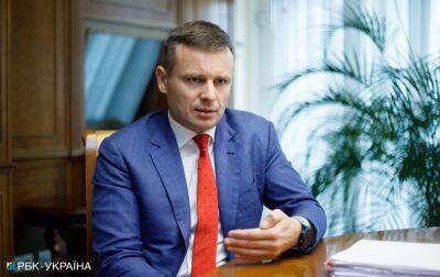 Марченко назвав фінансові потреби України на наступний рік