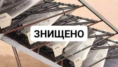 Ночью Одессу атаковали дроны-камикадзе | Новости Одессы