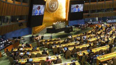 Генассамблея ООН осудила аннексию Россией украинских регионов