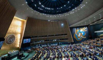Генасамблея ООН засудила анексію українських територій росією