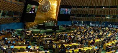 Туркменистан не голосовал в ООН по резолюции, осуждающей референдумы в четырех областях Украины