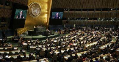 Против осуждения аннексии территории Украины в ООН проголосовала "жалкая пятерка", — ОП