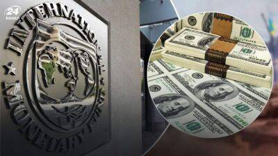 1,3 миллиарда долларов дополнительного экстренного финансирования МВФ поступило в Украину: на что потратят