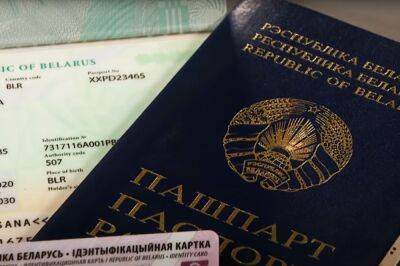 У Білорусі введуть жорсткі обмеження на виїзд громадян з країни
