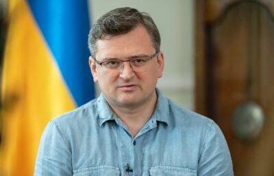 Глава МИД Украины: Киев стоит за атаками на территорию Крыма и Белгородской области