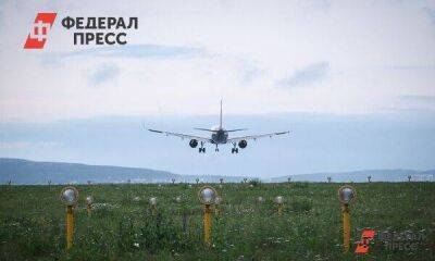 Компания «Ямал» ищет поставщика авиадеталей на ближайшие пять лет