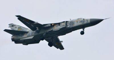 В небе над Полтавской областью потерпел крушения бомбардировщик ВСУ Су-24 М, — Воздушные силы