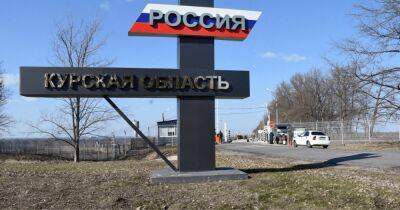 Почти миллиард рублей: губернатор Курской области озвучил траты региона на войну с Украиной