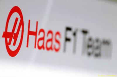 Команда Haas проведёт пресс-конференцию в Остине