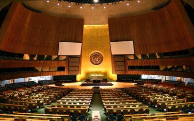 Генассамблея ООН не признала российскую аннексию украинских территорий