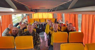 Украина вернула домой еще 20 защитников: часть из них оккупанты удерживали в Еленовке
