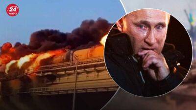 Врать страшно: в России дрожащим голосом "докладывали" о расследовании взрыва Крымского моста