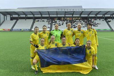 Украина поднялась на одну строчку в мировом рейтинге женских футбольных сборных
