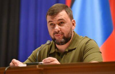 Пушилин заявил о «переломном моменте» для ДНР