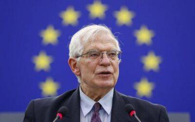 ЕС намерен в понедельник утвердить новый транш военной поддержки ЗСУ, — Боррель