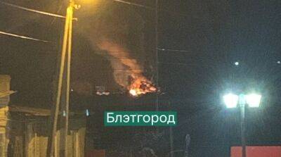 В поселке под Белгородом слышны взрывы, вспыхнул пожар