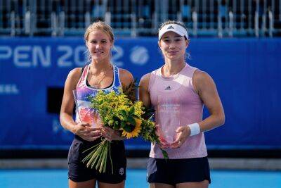 Российские теннисистки Захарова и Габуева вышли в полуфинал парного турнира в Клуж-Напоке