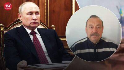 Способен ли Путин совершить самоубийство: предположение российского оппозиционера