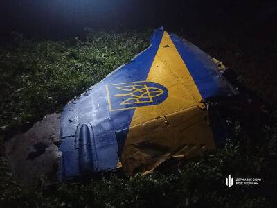 Крушение украинского истребителя в районе Винницы. В ГБР назвали одну з версий произошедшего