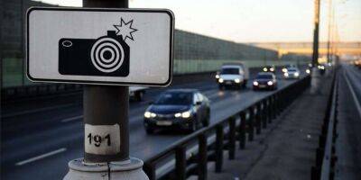 На нових ділянках українських доріг встановили камери автофіксації порушень – де саме