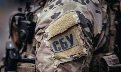 ФСБ намагалася перекинути до різних регіонів України агентів, завербованих у в'язницях окупованої Луганщини, - СБУ
