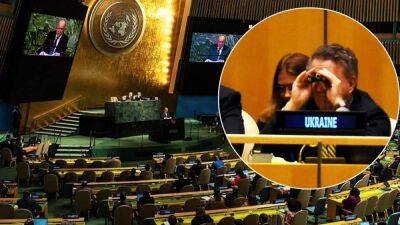 Провал Кремля в Генассамблее ООН: почему изоляция России только усиливается