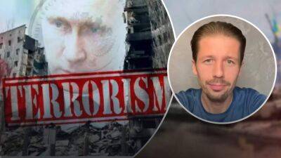 Признают ли Россию спонсором терроризма после резолюции ПАСЕ: ответ политолога