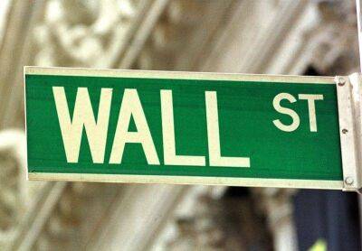 Рынок акций США закрылся ростом, Dow Jones прибавил 2,83%