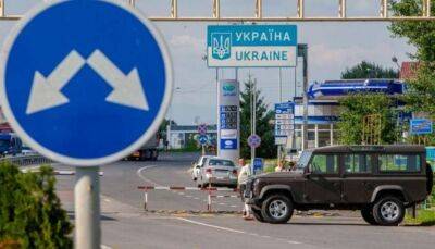 Україна відкриє ще три пункти пропуску на західному кордоні
