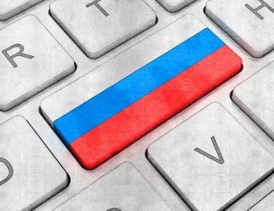 Российская открытая лицензия получила воплощение