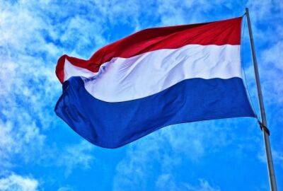 Нидерланды выделяют Украине 70 миллионов евро на ремонт систем отопления