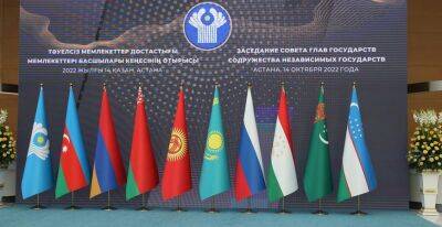 В Астане стартовал саммит СНГ. Лидеры стран обсуждают вопросы за закрытыми дверями