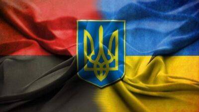 День основания Украинской повстанческой армии: история и картинки-поздравления с праздником