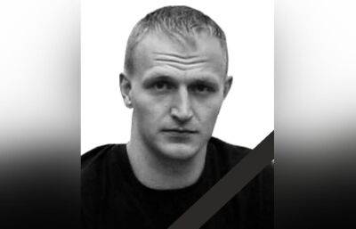 Уроженец Торжка погиб в ходе спецоперации на Украине