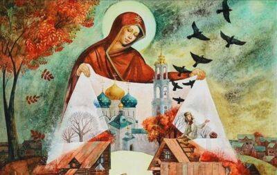 Покров Пресвятой Богородицы: что это за праздник? | Новости Одессы