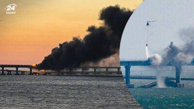 Взрывы на Крымском мосту: в России уже состоялось судилище над так называемыми фигурантами