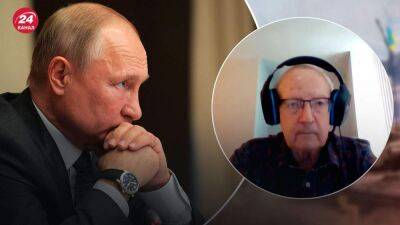 Как на Россию повлияет исчезновение Путина: Пионтковский назвал примерный сценарий