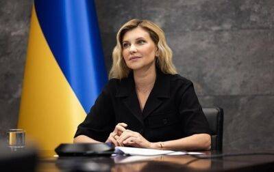 Елена Зеленская поздравила украинских защитниц с праздником