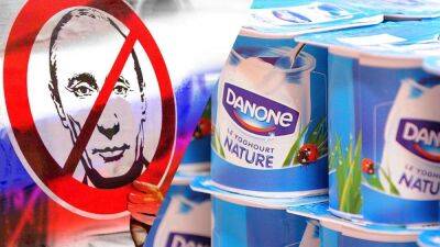 Danone заявил о планах выйти из России