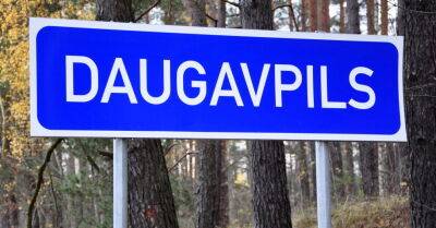 Лачплесис: у Даугавпилса есть деньги на снос советских памятников, но нет желания
