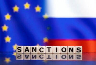 В Эстонии на основании санкций ЕС против РФ заморожено более 20 миллионов евро