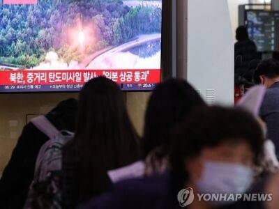 КНДР запустила баллистическую ракету и подняла военные самолеты у границы с Южной Кореей